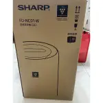 SHARP夏普空氣清淨機FU-NCO1-W