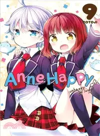 在飛比找三民網路書店優惠-Anne Happy 9 ― Unhappy Go Luck