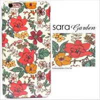 在飛比找神腦生活優惠-【Sara Garden】客製化 手機殼 Samsung 三