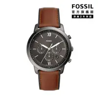 在飛比找蝦皮商城優惠-【FOSSIL 官方旗艦館】Neutra Chrono 新雅