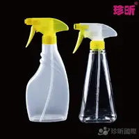 在飛比找樂天市場購物網優惠-【珍昕】台灣製 梅花牌 噴霧器系列~2款可選(400/500