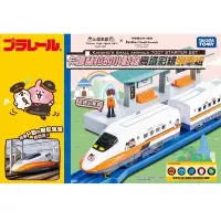 在飛比找蝦皮購物優惠-【加九玩具屋】正版授權 TAKARA TOMY 多美 PLA