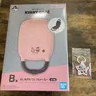 Kirby Cafe Ichibankuji Waffle Maker