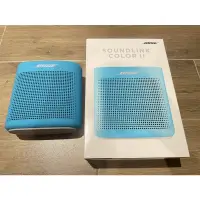 在飛比找蝦皮購物優惠-BOSE SoundLink Color ll 2代防水藍芽