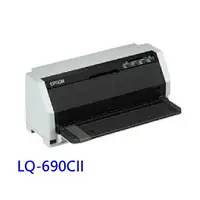 在飛比找樂天市場購物網優惠-【領券折600】EPSON LQ-690CII LQ690C