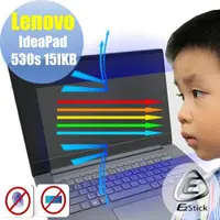 在飛比找momo購物網優惠-【Ezstick】Lenovo IdeaPad 530S 1