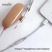 在飛比找PChome24h購物優惠-Moshi Integra™ 強韌系列 3.5mm 耳機轉接