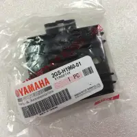 在飛比找蝦皮購物優惠-【JUST醬家】YAMAHA 原廠 勁豪 AxisZ 2GS