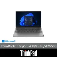 在飛比找momo購物網優惠-【ThinkPad 聯想】15吋i5商用筆電(ThinkBo