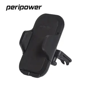 peripower 進化版冷氣出風口車架