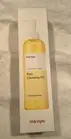 MANYO Pure Cleansing Oil 200ml - NIB