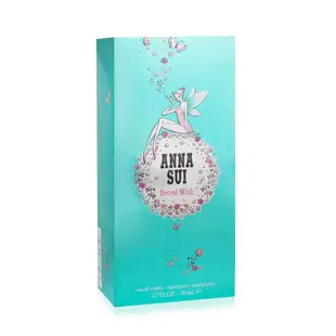 【ANNA SUI 安娜蘇】甜美迷人的花果香氣 許願精靈女性淡香水 50ML