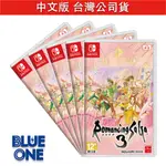 SWITCH 復活邪神 3 中文版 BLUEONE電玩 NINTENDO SWITCH 遊戲片