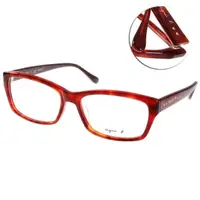 在飛比找momo購物網優惠-【agnes b.】法式簡約款眼鏡(琥珀紅#ABP235 Y
