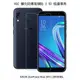 ＊PHONE寶＊AGC ASUS ZenFone Max (M1) ZB555KL 鋼化防爆玻璃貼 弧邊導角 2.5D