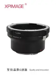 XPimage Locking Adapter for Mamiya 645 M645 Lens to Leica L TL CL SL Mount Camer