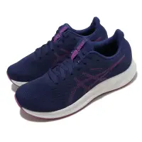 在飛比找Yahoo奇摩購物中心優惠-Asics 慢跑鞋 Patriot 13 女鞋 藍 紫 透氣