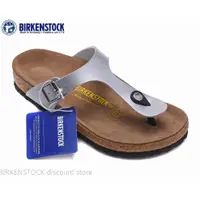 在飛比找蝦皮購物優惠-Birkenstock Gizeh 男/女經典軟木銀蛇皮拖鞋