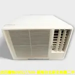 台北二手家具＃百豐悅 新北二手傢俱-二手 冷氣 三洋 變頻 2.2KW 窗型冷氣 中古冷氣 永和二手家具 新店二手家具