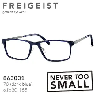 【Eschenbach】FREIGEIST 自由主義者 德國寬版大尺寸複合膠框眼鏡(863031 共三色)