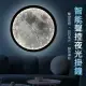 月球智能靜音掛鐘 聲控夜燈掛鐘 靜音時鐘 LED月球燈 牆面時鐘 客廳/家用/臥室 12吋 (電池款)