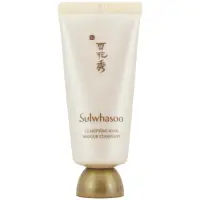 在飛比找Yahoo奇摩購物中心優惠-(即期品)Sulwhasoo 雪花秀 玉竹草本亮采面膜 35