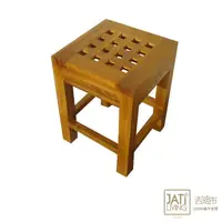 在飛比找momo購物網優惠-【吉迪市柚木家具】柚木格狀方形椅凳 ETRPB-04(椅子 
