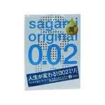 SAGAMI相模元祖 0.02保險套 極潤裝 3入/盒【DONKI日本唐吉訶德】55MM PU 衛生套