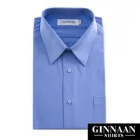 在飛比找PChome24h購物優惠-【GINNAAN 】簡約奢華優質長袖襯衫(自信藍)
