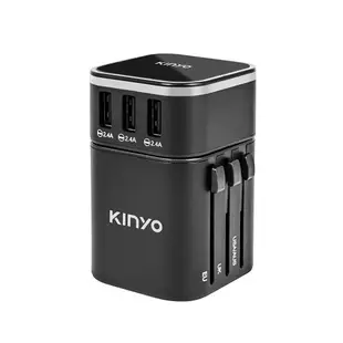 【KINYO】旅行萬國轉接頭 (MPP) 110V 220V 機身防燃 美國 澳洲 英國 歐洲 韓國| 旅行