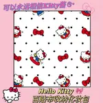 自粘魔術布 百貼布 包裹布 HELLO KITTY卡通可愛化妝包相機百貼布魔術布微單相機懶人收納 相機平板電腦保護袋 化