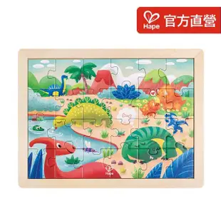 【Hape】二合一塗色雙面拼圖-恐龍/獨角獸/太空(生日禮物/益智玩具/畫出自己的專屬拼圖)