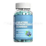 Boost Your Muscle Growth with Creatine Monohydrate Energy Gummies 60 Caps