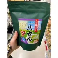 在飛比找蝦皮購物優惠-大阪 山城物產 八女茶 深蒸掛川茶茶 嬉野茶 玄米茶