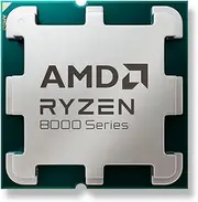 AMD AM5 Ryzen 5 8400F Tray 4,7GHz MAX 6xCore 12xThread 22MB 65W