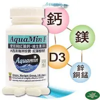 在飛比找PChome商店街優惠-【赫而司 Golden Health】愛爾蘭Aquamin-