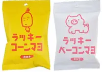 在飛比找樂天市場購物網優惠-大賀屋 日本製 超脆好吃 玉米餅 蛋黃醬 日本零食 餅乾 點