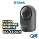 D-LINK DCS-6500LH Full HD迷你旋轉無線網路攝影機 全景 居家監視器 WiFi 監控 DL031