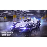 在飛比找蝦皮購物優惠-QQ飛車 極速領域 逐星者 車模 模型