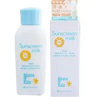 在飛比找蝦皮購物優惠-日本直送 Mama&Kids嬰幼兒 寶寶防曬乳液 SPF30