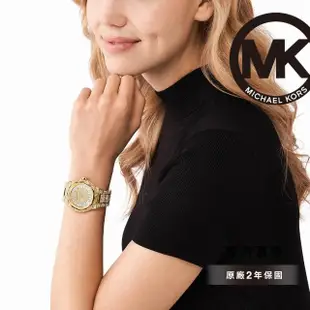 【Michael Kors 官方直營】Raquel 金色浮奢滿鑽雕刻女錶 金色不鏽鋼錶帶 手錶 41MM MK7398