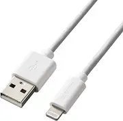 Elecom MPA-UALO05WH Lightning Cable, iPhone Charging Cable, Standard, Compatible with iPhone 13/12 / SE (2nd Generation), Apple Certified, 19.7 ft (0.5 m), 19.7 inches (50 cm), White