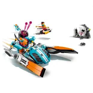 80014【LEGO 樂高積木】Monkie Kid 悟空小俠系列 - 沙大力迅雷戰艇