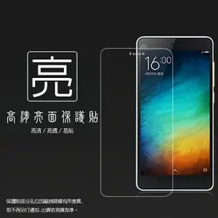 亮面螢幕保護貼 MIUI Xiaomi 小米 小米手機 4i 保護貼 軟性 高清 亮貼 亮面貼 保護膜 手機膜