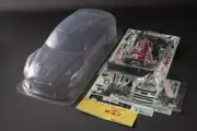 TAMIYA RC Car Body 1/10 Sumo Power GT NISSAN GT-R 51453