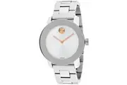 Movado Women's Bold Silver Dial Watch - 3600084
