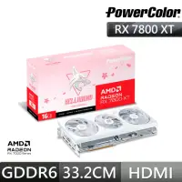 在飛比找momo購物網優惠-【PowerColor 撼訊】RX7800XT Hellho