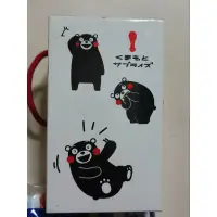 在飛比找蝦皮購物優惠-KUMAMON 玻璃儲物罐 熊本熊 便宜販售