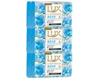 在飛比找PChome24h購物優惠-【LUX麗仕】煥活冰爽 香氛皂 80g 6入