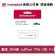 Transcend 創見 JetFlash 730 256GB USB 3.1高速隨身碟 (TS-JF730-256G)